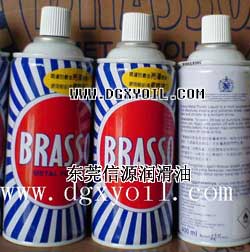 BRASSO巴素擦铜水  BRASSO铜油  巴素擦亮剂