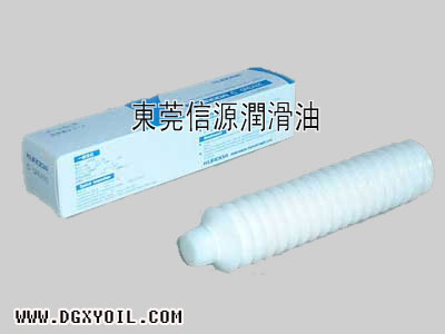 KURODA黑田精工  黑田精工C油脂