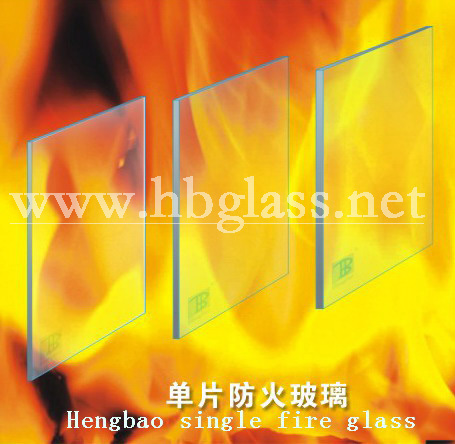 丽江市大顺玻璃分公司Logo
