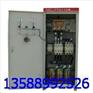 销售JJ1B-300kW自耦减压启动柜价格