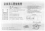 山西水处理无烟煤规格 阳城无烟煤粉 颗粒无烟煤