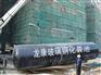 供应北京市玻璃钢化粪池