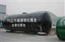 供应五常玻璃钢化粪池