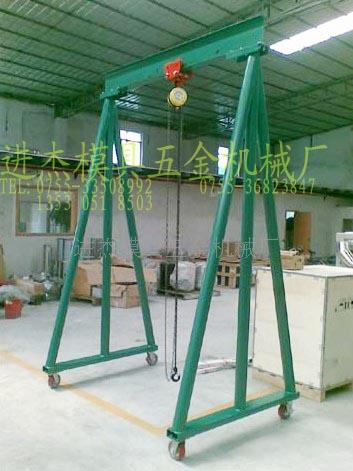 汽车维修吊架 龙门吊架 吊架 模具吊架 工模吊架 模具吊架  模具搬运吊架  广州电动龙门架  手动龙门吊