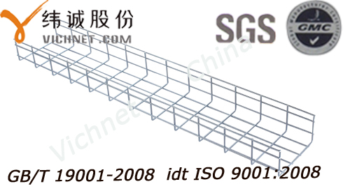 网格式桥架/防火式桥架/类卡博菲桥架  电缆桥架  通信桥架  传输桥架