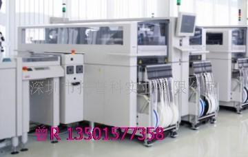 西门子S15二手贴片机  S15贴片机  西门子二手贴片