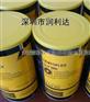 KLUBER PETAMO GHY 441高温润滑脂