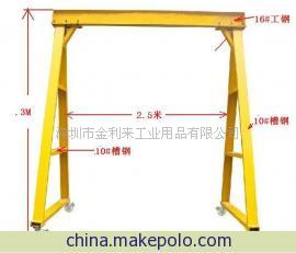 广东广州龙门架、龙门吊，南沙龙门架，番禺龙门架，真正实力厂家  增城龙门架  广州龙门架价格  罗岗龙门架