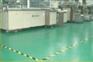 南京环氧树脂防静电地坪南京环氧树脂防静电自流平