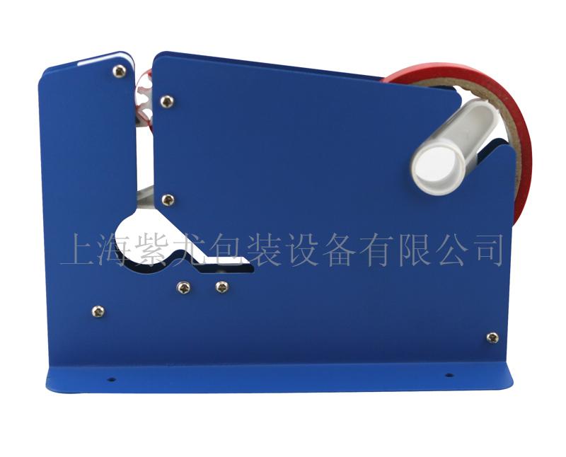 上海胶带扎口机;胶带扎口机;塑料袋扎口机;胶带机厂