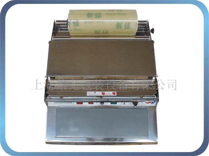 上海胶带扎口机;胶带扎口机;塑料袋扎口机;胶带机厂
