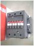 供应批发ABB低压A系列交流接触器A75-30-11