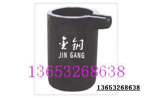 电炉坩埚  中频炉坩埚  电阻炉坩埚