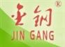 大城县津大坩埚厂Logo
