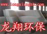 四平斜管填料厂家供应——石家庄龙翔环保设备有限公司