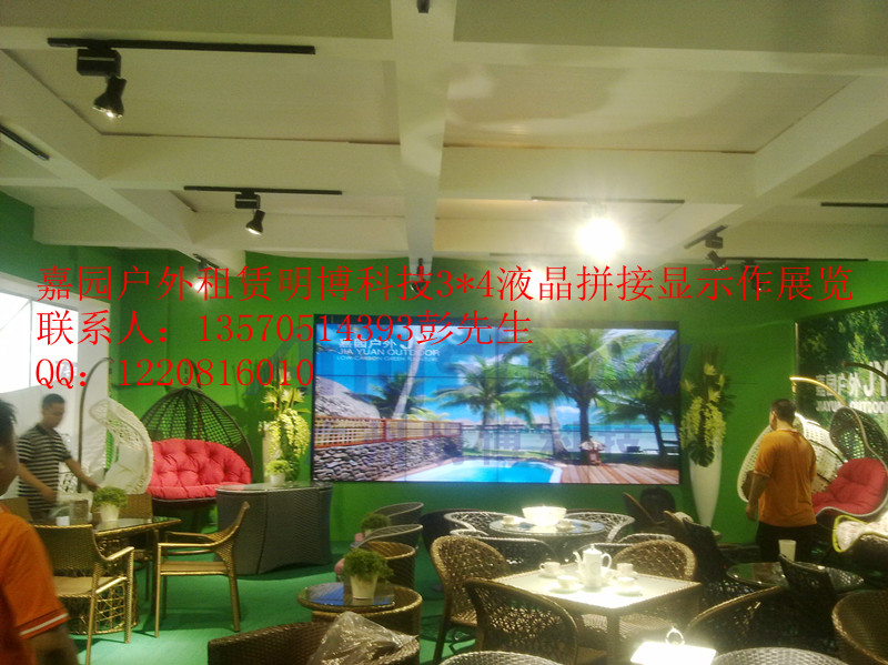 全国液晶拼接租赁  液晶拼接屏  DID液晶拼接