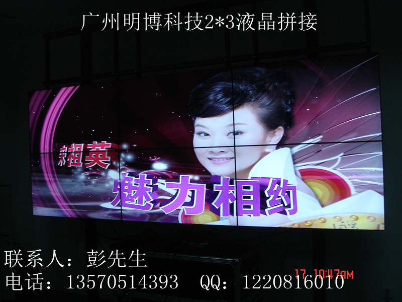 交易会、广交会液晶拼接租赁  广州液晶拼接  广州液晶拼接租