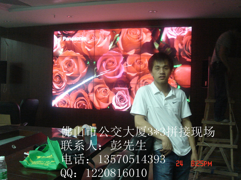 广州液晶拼接大屏幕显示系统 广州液晶拼接租赁 大屏幕显示系统  液晶拼接电视墙