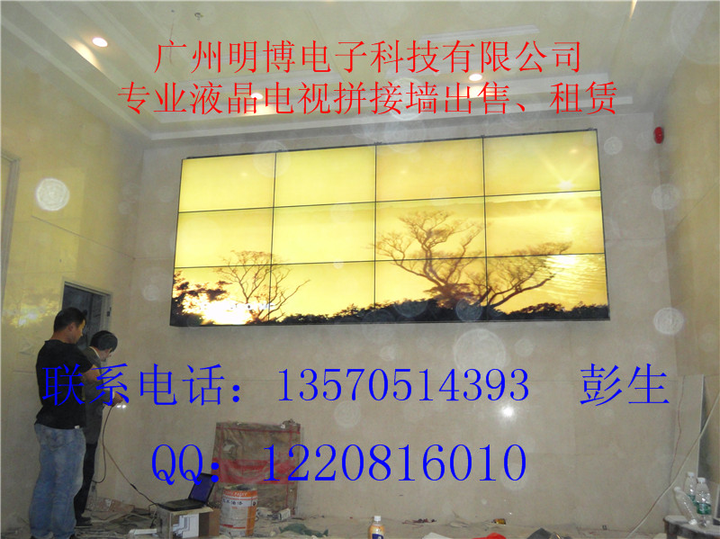 DID液晶拼接租赁，LCD液晶拼接租赁，广州液晶拼接租赁
