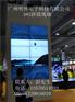 交易会、广交会液晶拼接租赁