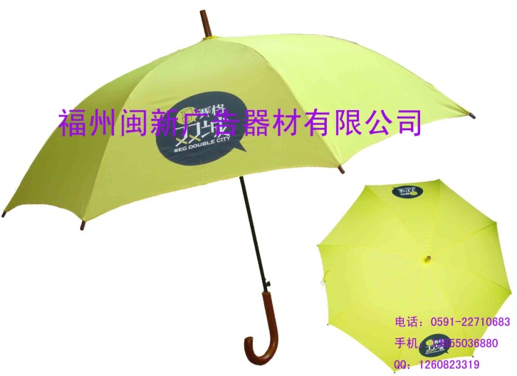 太阳伞，福州太阳伞，福州太阳伞价格,折叠伞,广告伞,