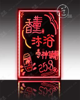 手写发光黑板  荧光板  电子荧光板  电子手写荧光板