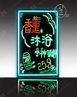 手写led电子荧光板  发光黑板  led荧光板
