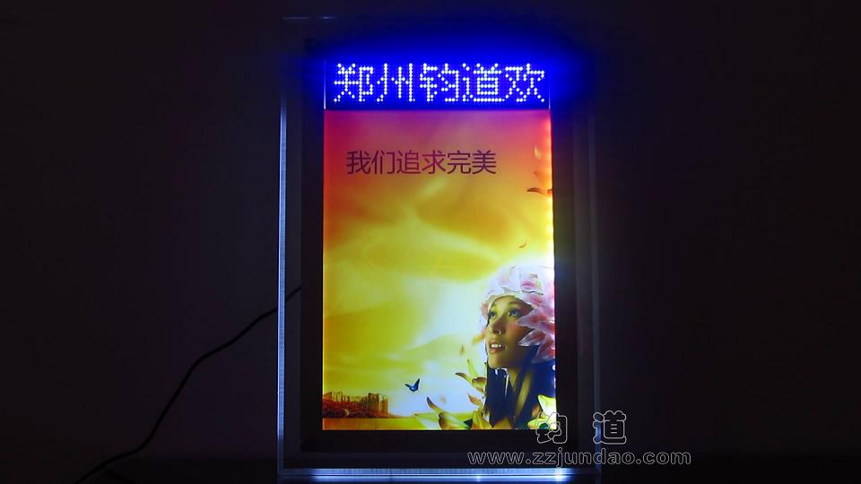 河南郑州水晶灯箱  郑州灯箱  郑州酒店灯箱