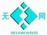 供应廊坊外墙保温材料，建筑保温材料，WW无机保温材料