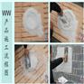 供应济南外墙保温材料，建筑保温材料，耐火保温材料