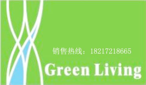 上海优友实业发展有限公司Logo