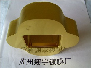 上海模具镀钛-上海模具专业镀钛  上海模具镀钛厂