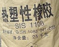 供应【耐臭氧SBS塑胶原料】【包胶级SBS塑胶原料】  SBS原料