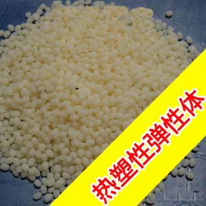 供应【TPEE塑胶原料】【海翠塑料】【阻燃TPEE】