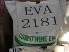 供应【发泡级EVA塑胶原料】EVA代理商【薄膜级EVA塑料】