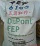 供应耐高温FEP塑胶原料，耐腐蚀铁氟龙