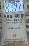 供应【阻燃ABS塑胶原料】ABS价格【高抗冲ABS塑胶原料】