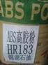 供应【韩国锦湖ABS高胶粉】【高胶粉价格】【高胶粉报价】