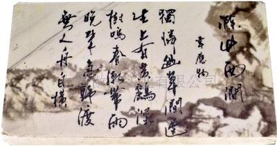 专业卷材喷绘机  手机外壳打印  马赛克喷绘