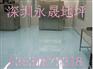 宁波环氧树脂地坪漆 宁波环氧地坪漆 宁波地坪漆施工及厂家