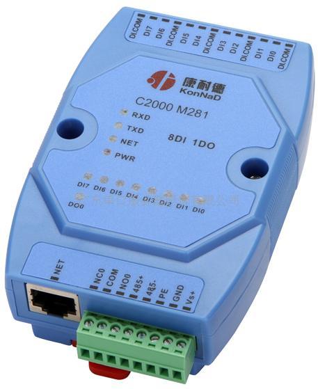 RJ45以太网网络采集控制开关量模块，8路DI，1路DO