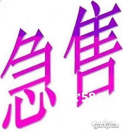 深圳农民房出售3.8万起，小产权房最新政策  宝安农民房  沙井小产权房  集资房出售