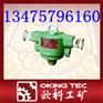 GQQ0.1烟雾传感器