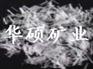 供应木质纤维i