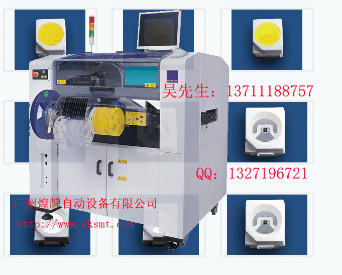 led贴片机 led贴片机整套生产线 led贴片机厂家  1.2米贴片机