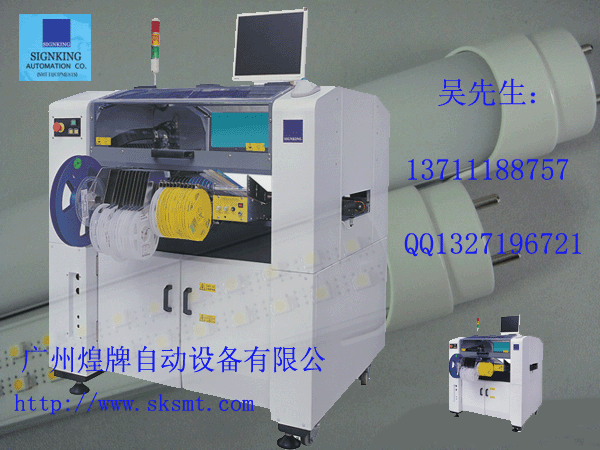 led贴片机 led贴片机简介 led贴片机性能 led贴片  价格行情