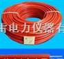供应AGG高压硅橡胶绝缘电缆