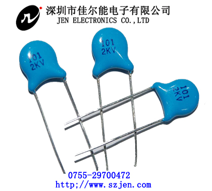 高压陶瓷电容器厂家