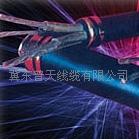 低烟无卤电缆 （低烟低卤阻燃电缆）  耐火控制电缆  通讯电缆专业厂家  网线价格超五类