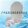 尼龙过滤袋山西|树脂过滤袋山西|涂料过滤袋山西